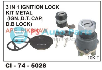 3 IN 1 FAMILY KIT W/IGINITION METAL APE RICKSHAW