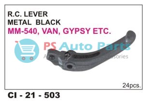 503.jpg RC LEVER METAL MM540