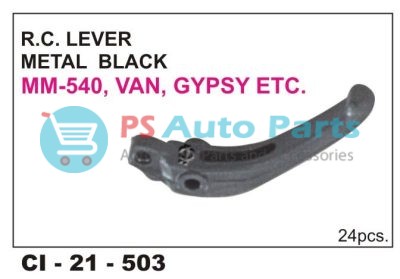 503.jpg RC LEVER METAL MM540