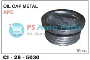 5030.jpg "OIL CAP APE, IRIS METAL "