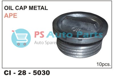 5030.jpg "OIL CAP APE, IRIS METAL "