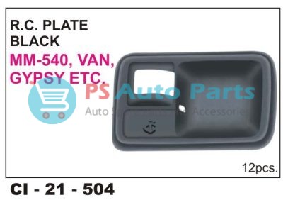 RC PLATE ONLY MM540