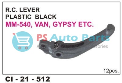 RC LEVER ONLY MM540