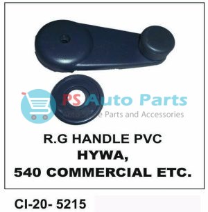 "RG HANDLE HYWA PVC,540, Sumo, 407, RTV, (TATAHCV)"