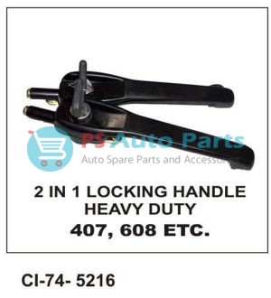 2 IN 1 LOCKING HANDLE RTC. (HEAVY) (TATAHCV)