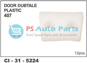 DOOR DUBTAL PLASTIC (TATAHCV)