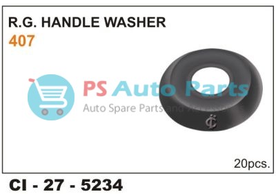 RG HANDLE CAP (TATAHCV)