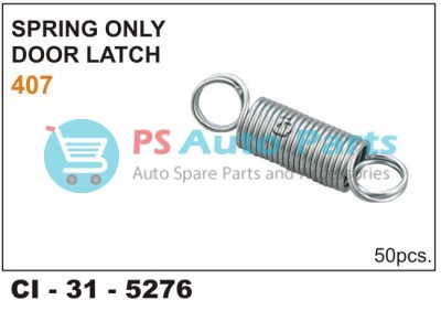 SPRING ONLY DOOR LATCH (TATAHCV)
