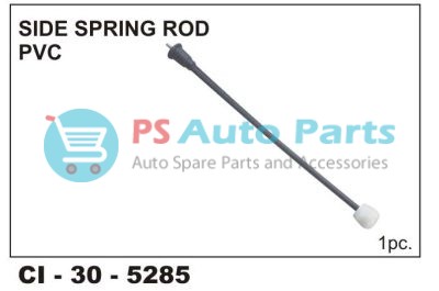 SIDE SPRING ROD UNIVERSAL