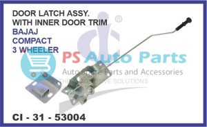 DOOR LATCH ASSY. WITH INNER DOOR TRIM BAJAJ COMPACT