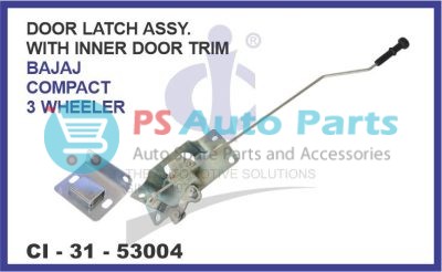 DOOR LATCH ASSY. WITH INNER DOOR TRIM BAJAJ COMPACT