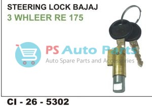 STEERING LOCK BAJAJ 3-WHEELER RE175