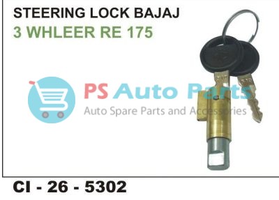 STEERING LOCK BAJAJ 3-WHEELER RE175