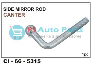 MIRROR ROD CANTER VIKRAM SMALL