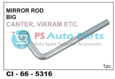 MIRROR ROD CANTER VIKRAM BIG