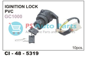 IGNITION LOCK GC1000