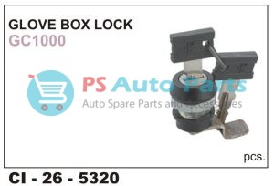 GLOVE BOX LOCK GC1000 W/KEY