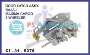 DOOR LATCH BAJAJ MAXIMA CARGO 3 WHEELER