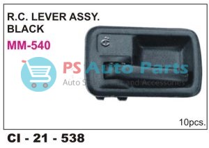 "RC LOCK ASSY MM 540, GYPSY,VANT-1"