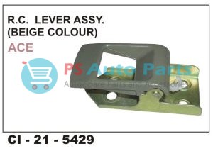 RC LOCK ASSY TATA MAGIC BEIGE (TATALCV)