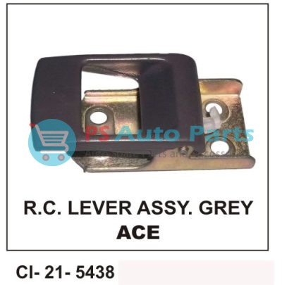 RC LOCK ASSY ACE GREY (TATALCV)