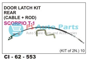 553.jpg DOOR LATCH ROD KIT SCORPIO REAR