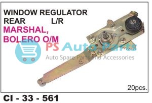WINDOW REGULATOR ASSY MARSHAL REAR