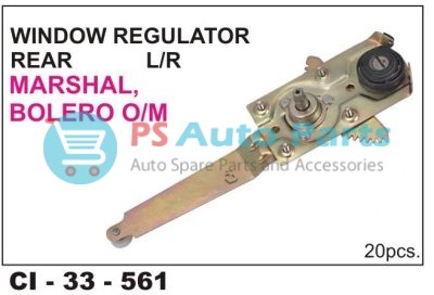WINDOW REGULATOR ASSY MARSHAL REAR
