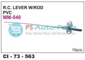 RC W/ROD W/O PLATE 540 /L