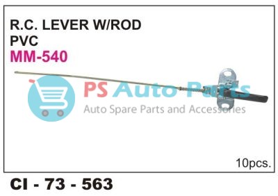 RC W/ROD W/O PLATE 540 /L