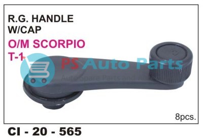 RG HANDLE SCORPIO
