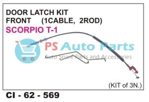 569.jpg DOOR LATCH ROD KIT SCORPIO FRONT