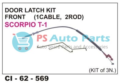 DOOR LATCH ROD KIT SCORPIO FRONT