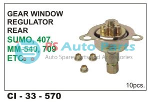 570.jpg "CLUTCH ASSY MM540, SUMO, 407, LPT709 (TATAHCV & TATAPASSENGER)"
