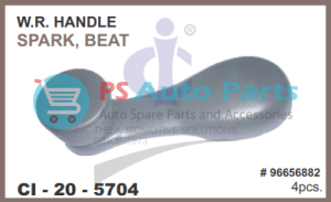 RG HANDLE SPARK BEAT