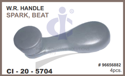 RG HANDLE SPARK BEAT