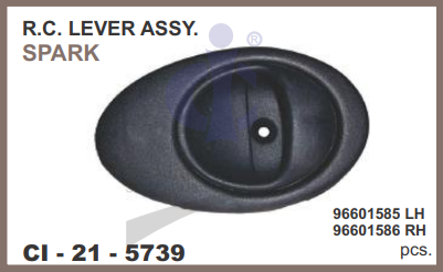 RC LOCK ASSY SPARK