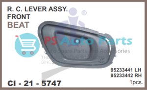 RC LOCK ASSY BEAT FRONT