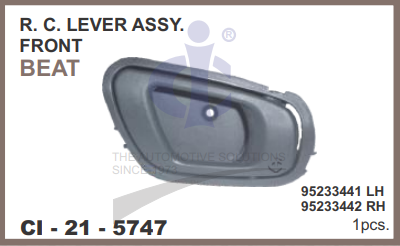 RC LOCK ASSY BEAT FRONT