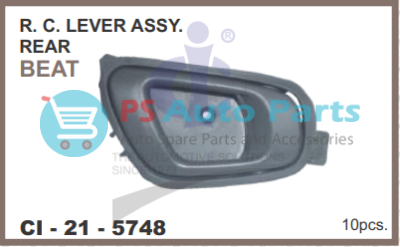 RC LOCK ASSY BEAT REAR