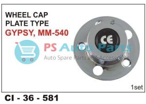 "WHEEL CAP PLATE TYPE MM540, GYPSY"