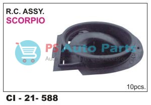RC LOCK ASSY SCORPIO