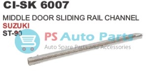 MIDDLE DOOR SLIDING RAIL CHANNEL SUZUKI