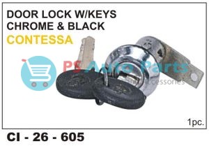 DOOR LOCK W/KEY CONTESSA (DISCON)