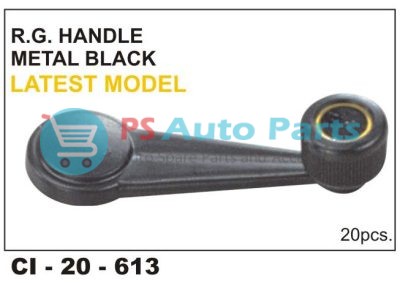 RG HANDLE METAL BLACK CONTESSA (DISCON)