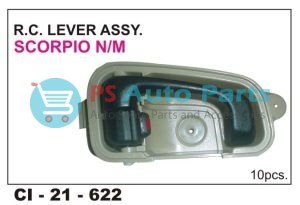 RC LOCK ASSY SCORPIO N/M