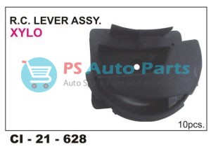 "RC LOCK ASSY XYLO,GENIO,IMPERIO"