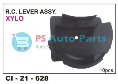 "RC LOCK ASSY XYLO,GENIO,IMPERIO"