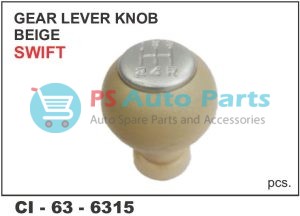 6315.jpg GEAR LEVER KNOB SWIFT (BIEGE)