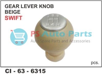 6315.jpg GEAR LEVER KNOB SWIFT (BIEGE)